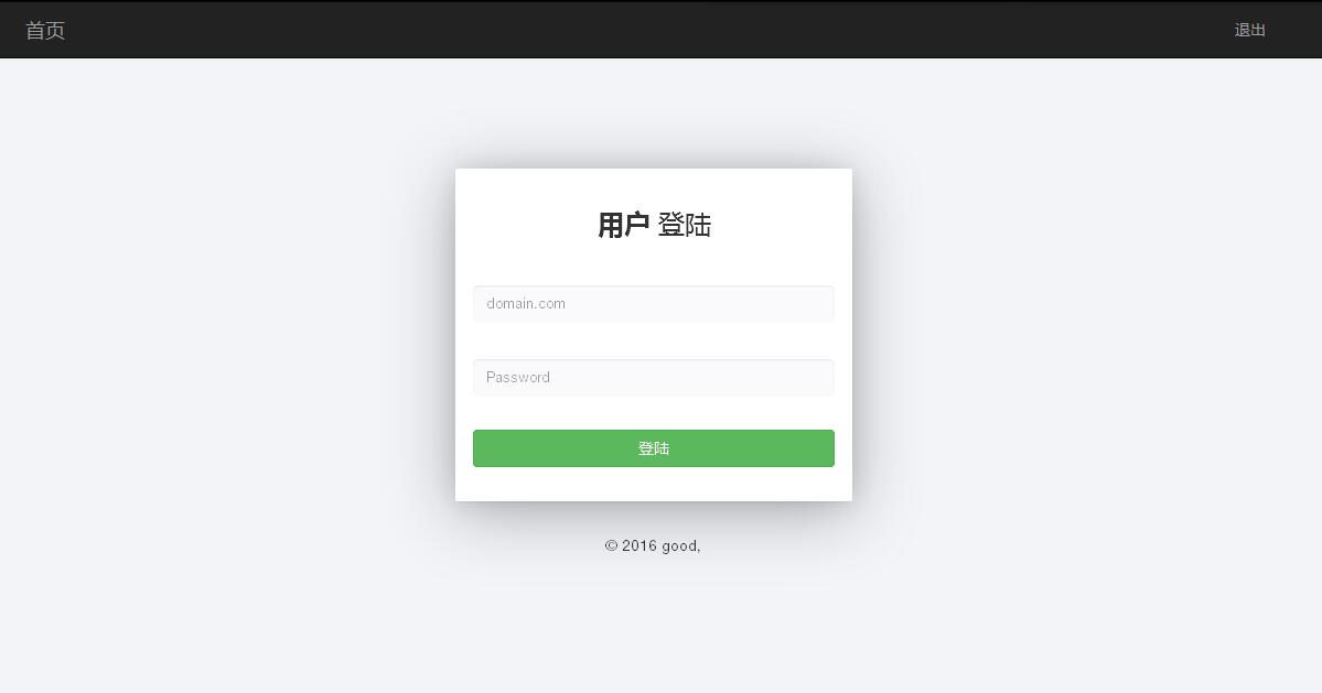 某IDC互聯(lián)網(wǎng)服務(wù)商管理系統(tǒng)--用戶域名記錄管理、站點(diǎn)設(shè)置、流量統(tǒng)計(jì)和連接信息