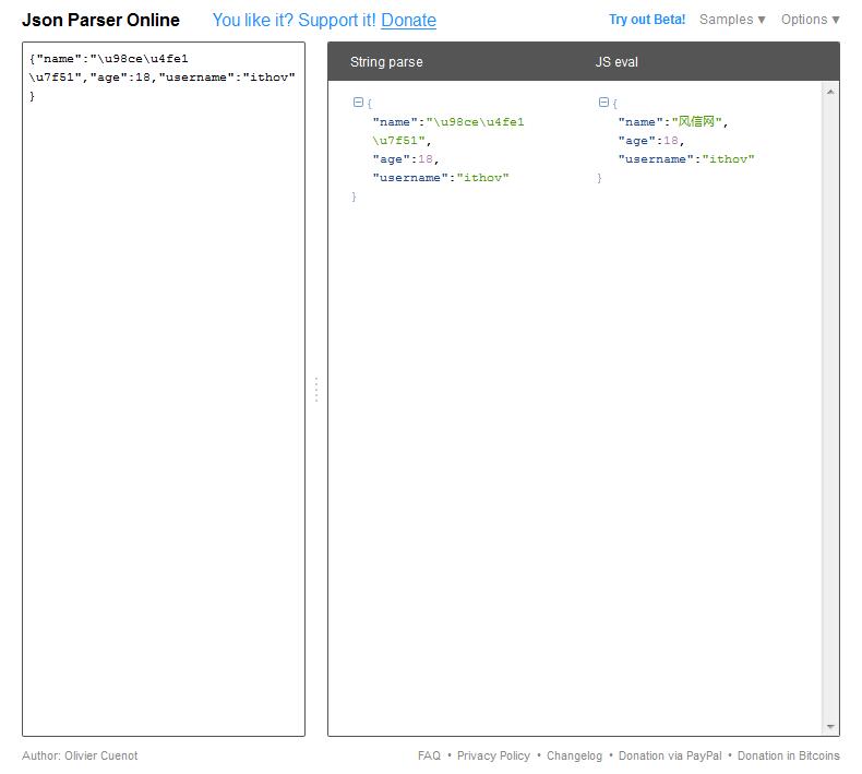 json.parser.online.fr一個(gè)自動(dòng)識(shí)別Json數(shù)據(jù)轉(zhuǎn)換在線(xiàn)工具